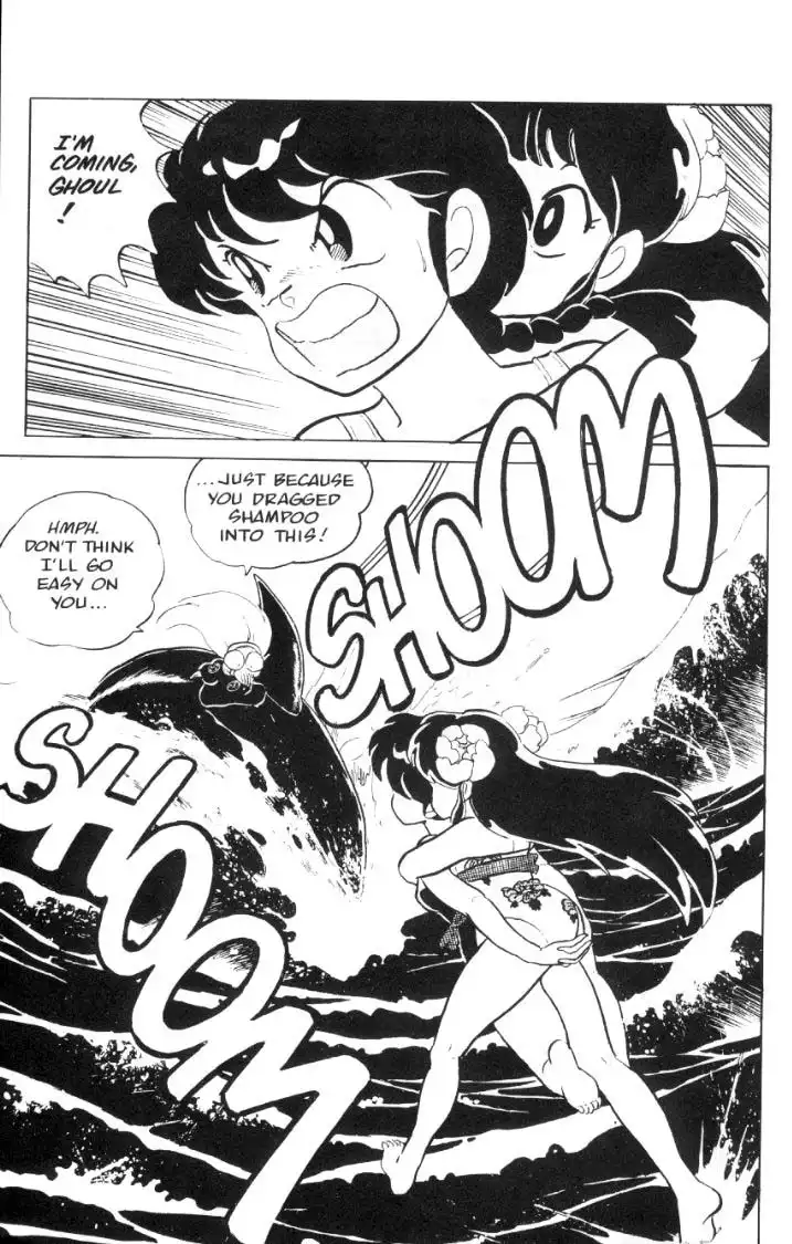 Ranma 1/2 Chapter 50 6